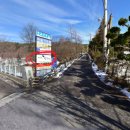 장쟁이쌈선생 이미지