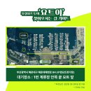 요트경기장본관1층화장실 이미지