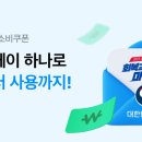 성진 모터스 이미지