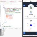TS팩토리 | [스나이퍼팩토리] 한컴AI 2기 - 리액트 네이티브와 포켓몬 API