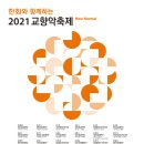 관악-현장-관악-09-10 이미지