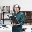 쉽게 배우는 사군자 이미지