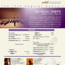 로스아미고스 이미지