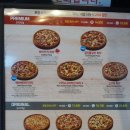 7번가피자약사병영점 이미지