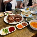 둥지마을왕족발