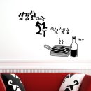 만나그래픽 이미지