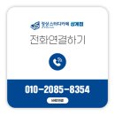 카페우울증