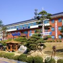양구군청 별관(2층) 연합뉴스