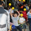 송화초병설유치원 이미지