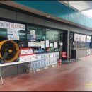 서진주유소 이미지