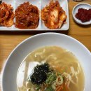 서봉지 화장실 벽화 | 오류동 총각손칼국수] 기차 타기 전 들르기 좋은 서대전역 맛집, 김치 3종세트가 킥! (+ 매장식사...