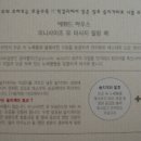 필링하우스 이미지