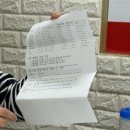 읍사무소 화장실1 | 💌 2026 주간 일상 기록 | 01/26~ 02/01