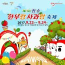 대자연축산물 네이버블로그