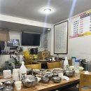 강경식당 | 논산 강경역 곰바우식당 후기｜ 할머니 밥상 같은 김치찌개