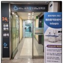 탑비뇨기과의원 이미지