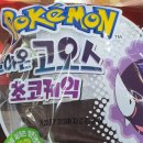 지에스25대치에이스점 이미지