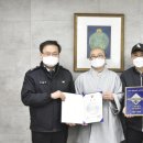 서울노인복지센터 이미지