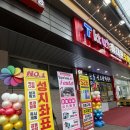 (주)에스알아이 | [휴대폰성지 KR모바일 송도호반2차점] 가정의달 부모님 효도폰, 아이 선물 고민 끝낸 내돈내산 리얼 후기