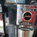 지에스25울산장생포점 이미지