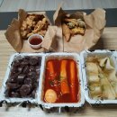우리할매떡볶이 별내점