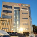 인동35길-4 이미지