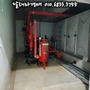 대전환경산업(주) - 4243 | 대전환경산업(주)