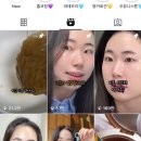 이지수 피부관리실