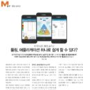 하나로기계공구