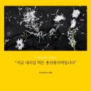 용산-345 이미지