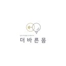 더바른몸PT 이미지