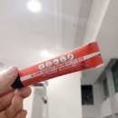 강남기대찬의원 | 광명기대찬병원 OPEN 기념, 지디리커버리쿨크림 나눔후기!