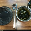 청춘코다리앤아구