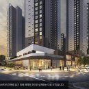플레이스130