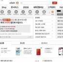 olleh PC방 이미지