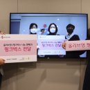 영은건강센타 더팩트