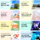 미스터멘션 | 서울단기임대 샤로수길 근처 장기숙소 미스터멘션 실제 이용 후기