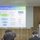 포커스미디어 디지털타임스