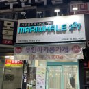 상남동237 이미지