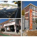 진해동중학교 이미지