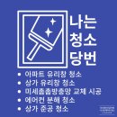 곰에어컨시스템 이미지