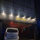 낫파운드라운지 네이버블로그