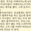 영수농약