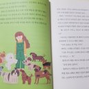 솔개탐정