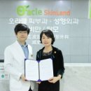 팜텍 머니투데이