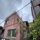 신당5동경로당 이미지