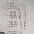 르팽드파크23 - 고양시 일산서구 주엽로 80 | 르팽드파크23
