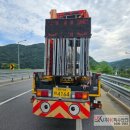 칠갑산로 네이버블로그