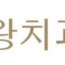 왕치과의원 이미지