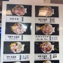 서울상회 | 노량진수산시장 초장집 서울의달/남해수산/여수상회 내돈내산 솔직후기
